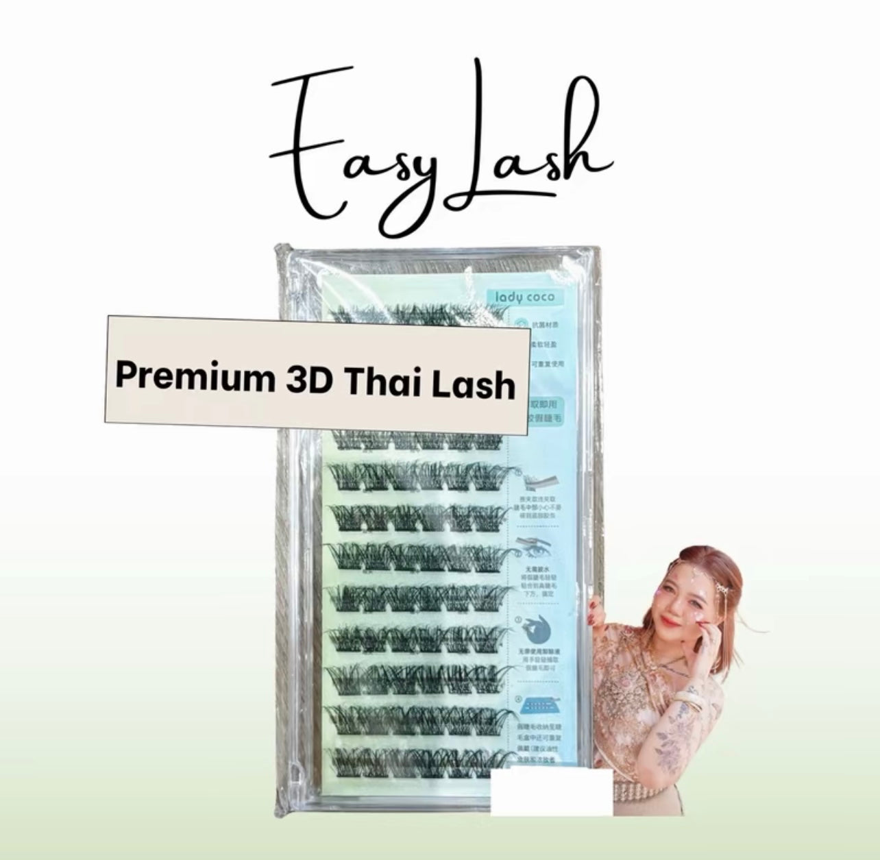 10.10 LASH BUY 2 FREE 1