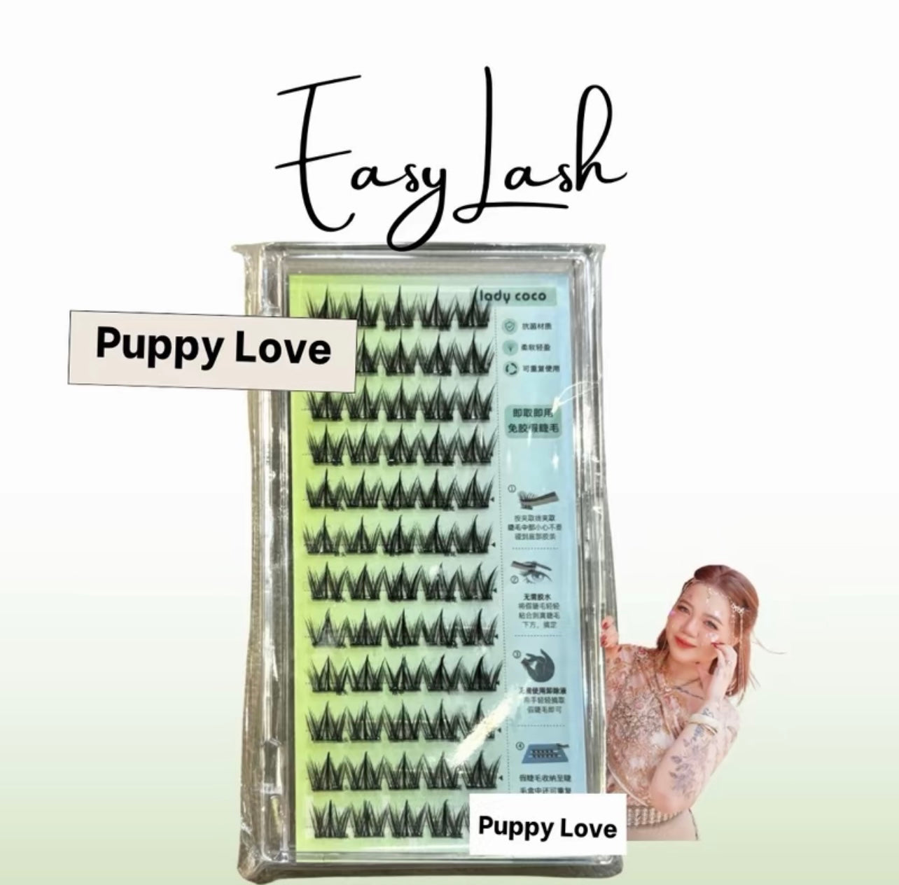 10.10 LASH BUY 2 FREE 1