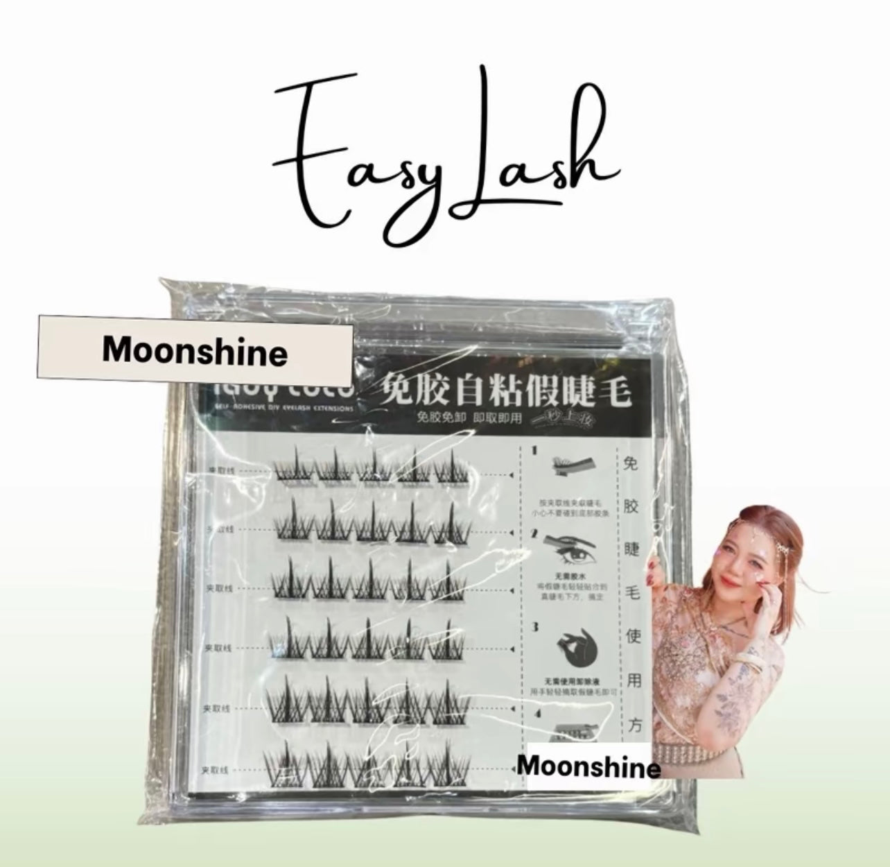 10.10 LASH BUY 2 FREE 1