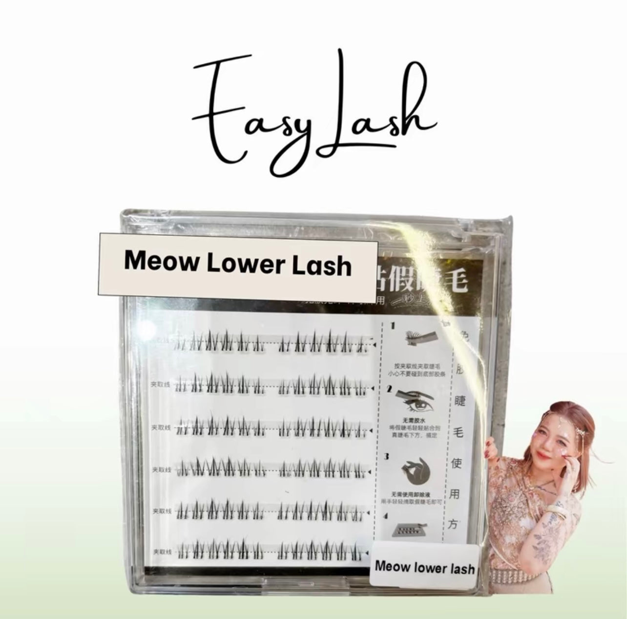 10.10 LASH BUY 2 FREE 1