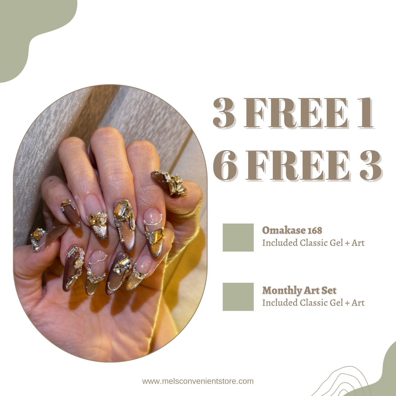 FLASH SALE OMAKASE & MONTHLY