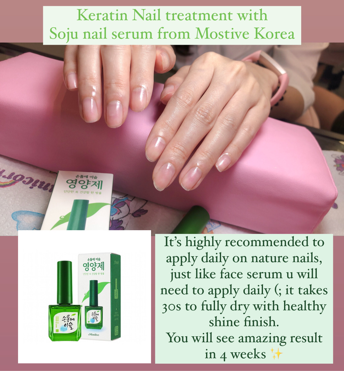 SOJU NAIL SERUM MOSTIVE KOREA